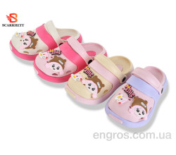 Кроксы SCARRHETT